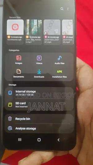 Samsung Galaxy M31 128 GB Blue