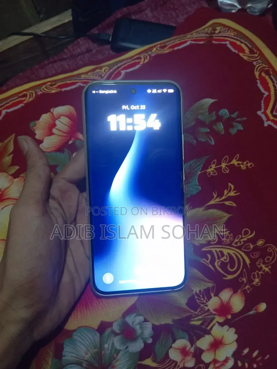 টেকনো পোভা স্লিম ৫জি ২৫৬ জিবি হোয়াইট