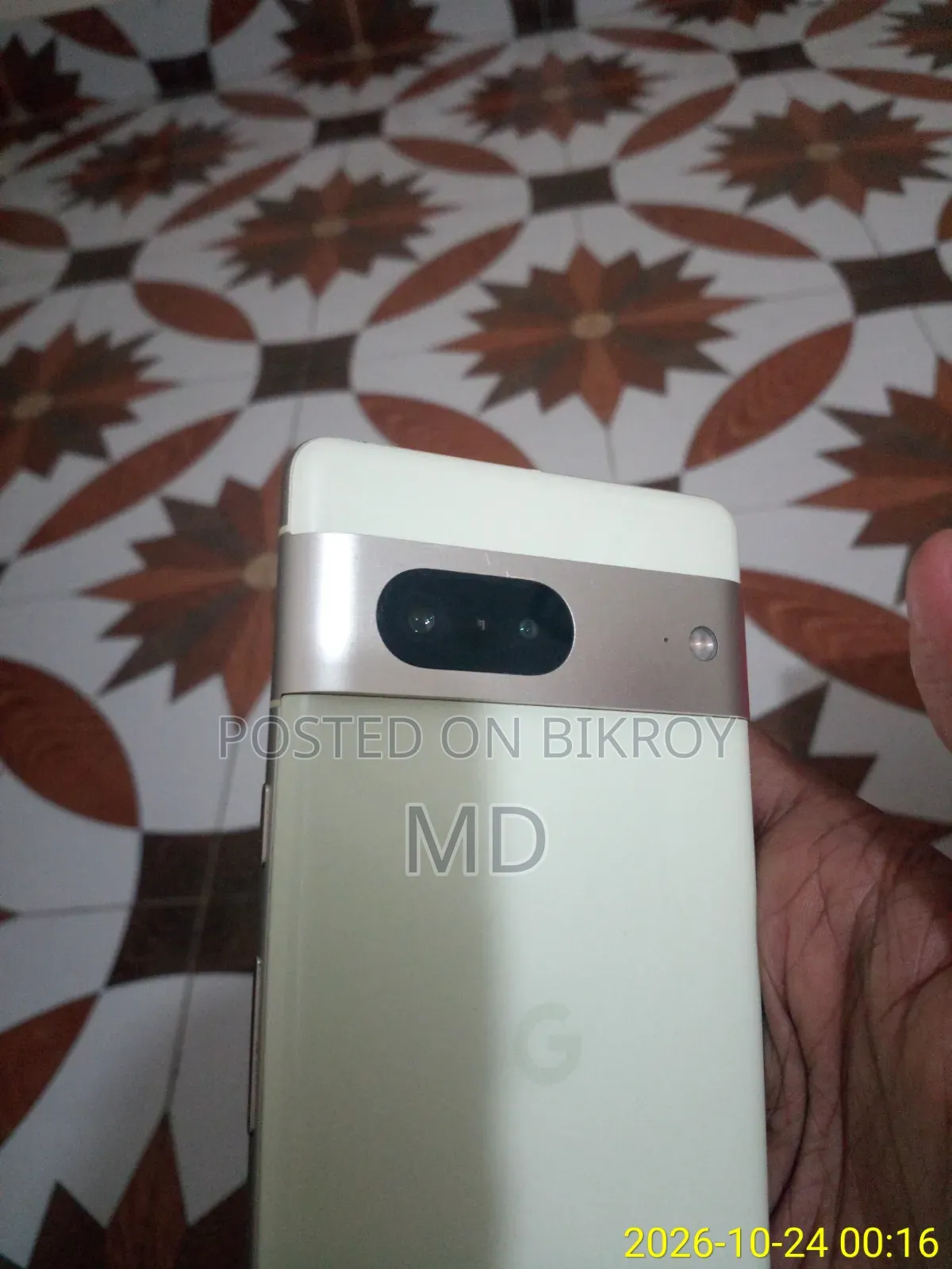 Google Pixel 7 128 GB Gray