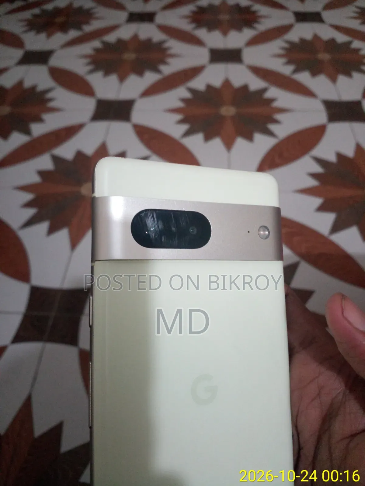 Google Pixel 7 128 GB Gray