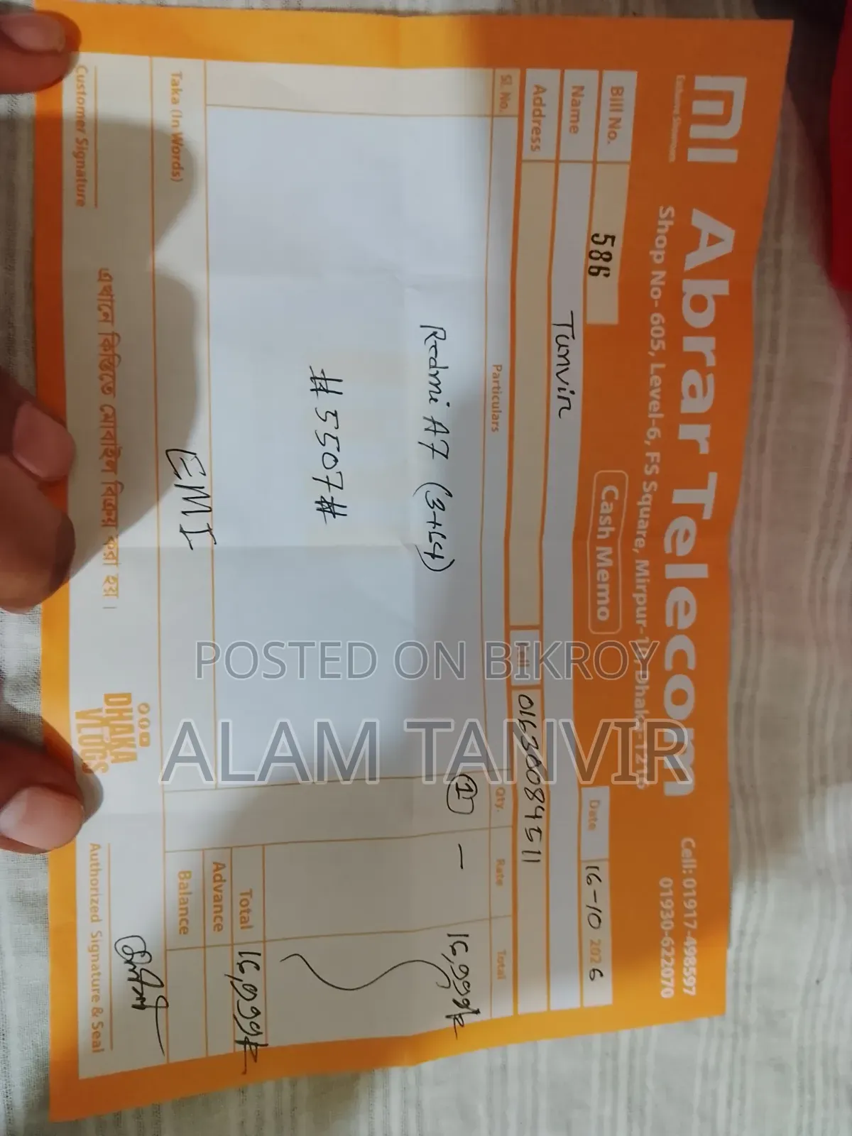 Xiaomi Redmi 7A 32 GB Black