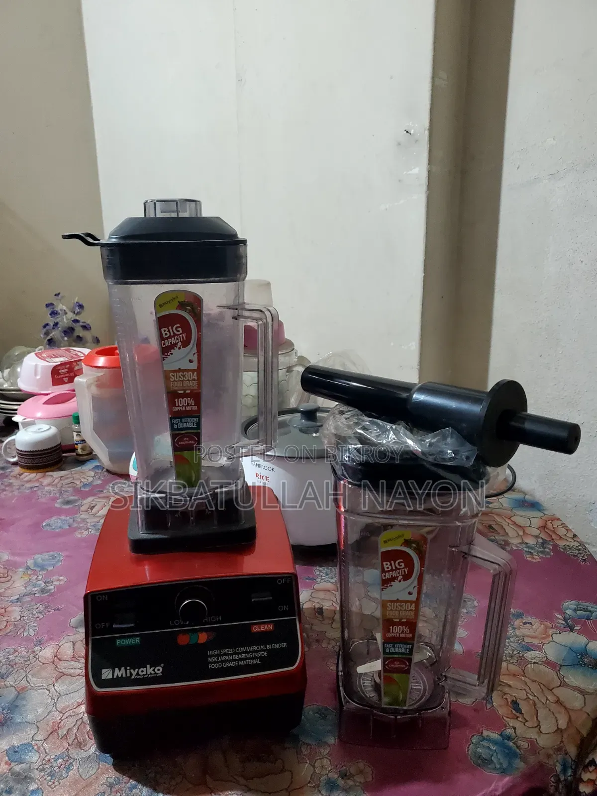 Miyako Commercial Juice Blender
