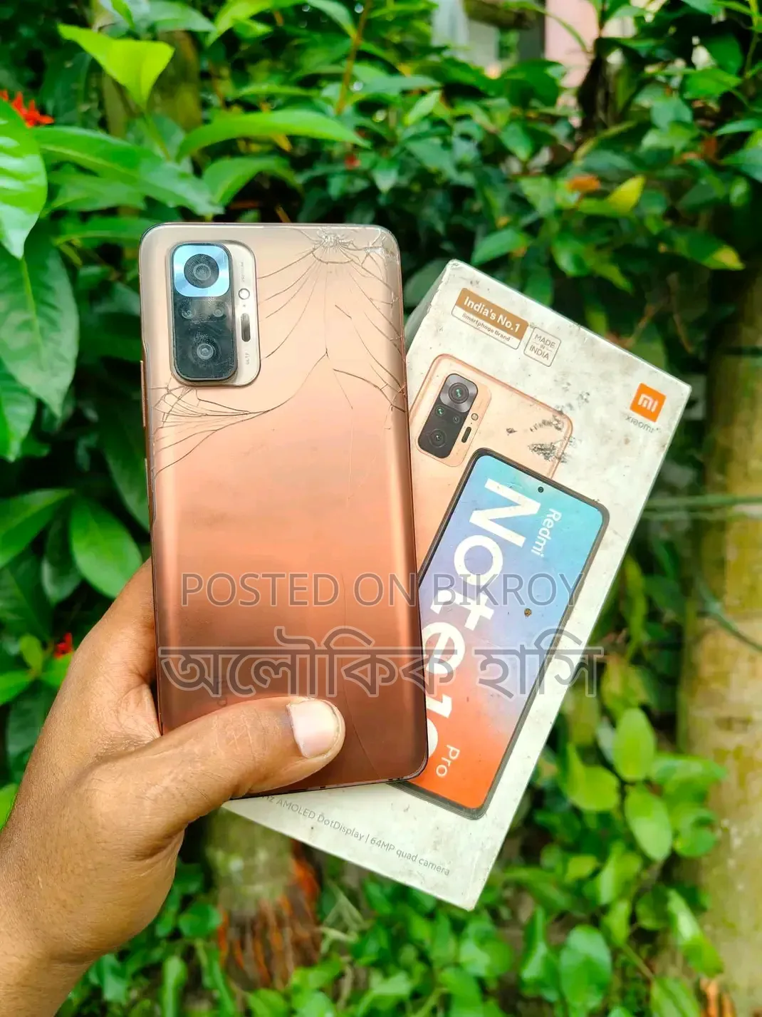 Xiaomi Redmi Note 10 Pro 128 GB Rose Gold