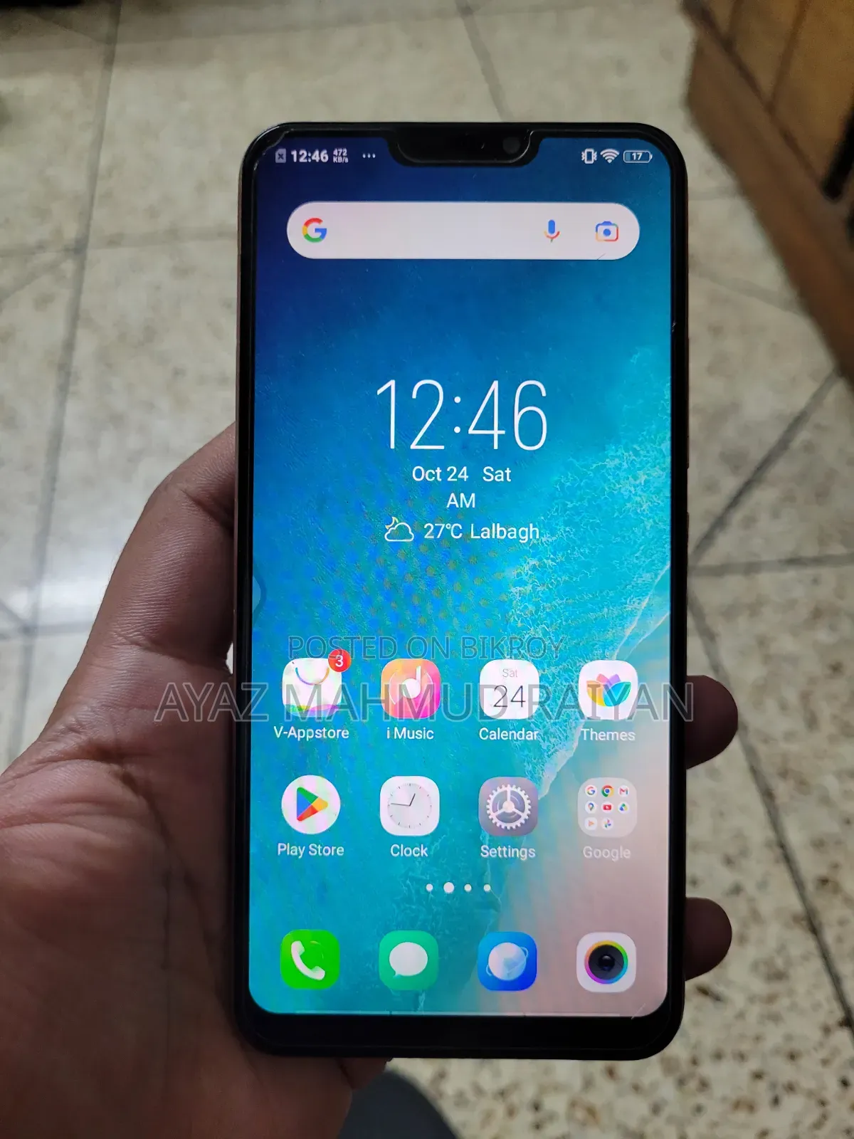 Vivo Y81 32 GB Gold