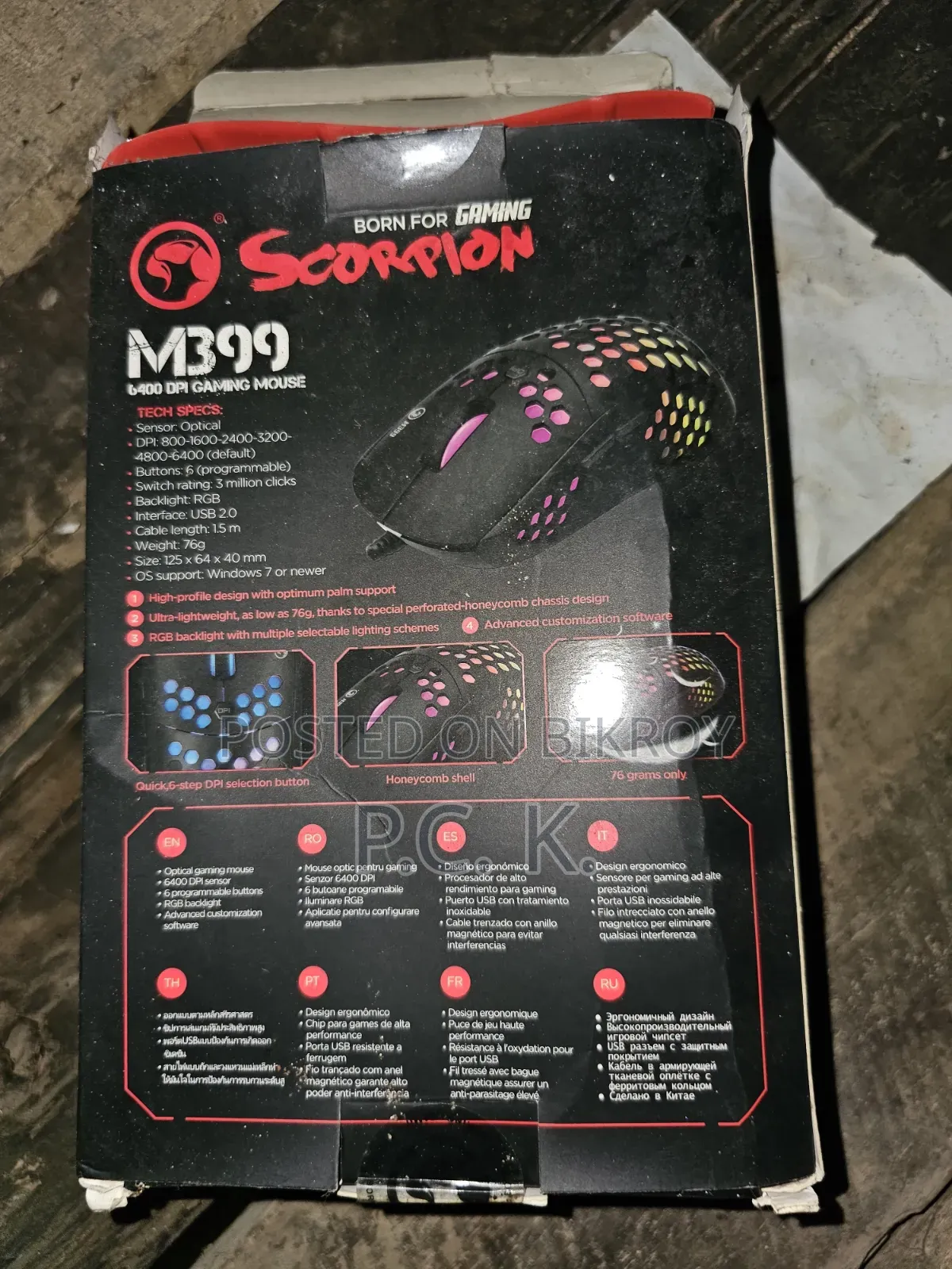 Desktop Computer 8GB AMD Ryzen 5 SSD 256GB
