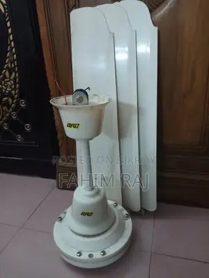 বিআরবি ফ্যান আর্জেন্ট সেল