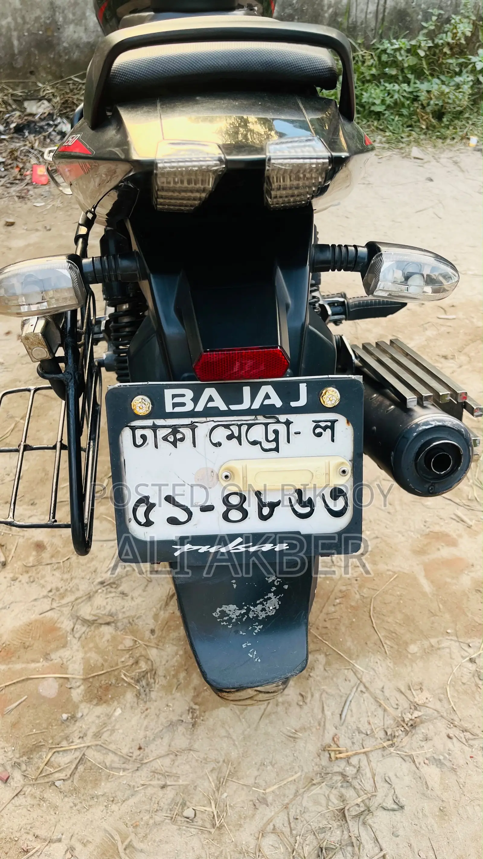Bajaj Pulsar 150 2021 Black