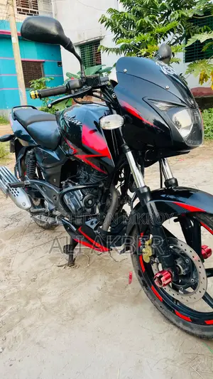 Bajaj Pulsar 150 2021 Black