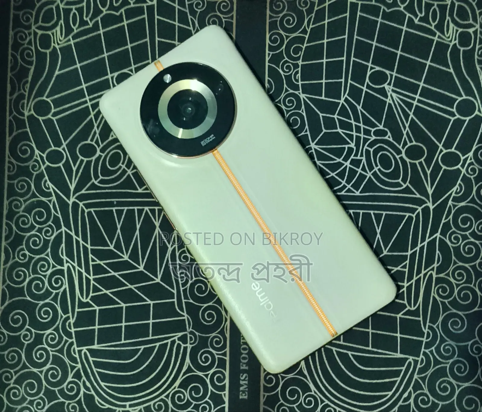 Realme 11 Pro 128 GB White
