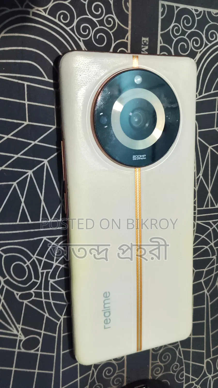 Realme 11 Pro 128 GB White