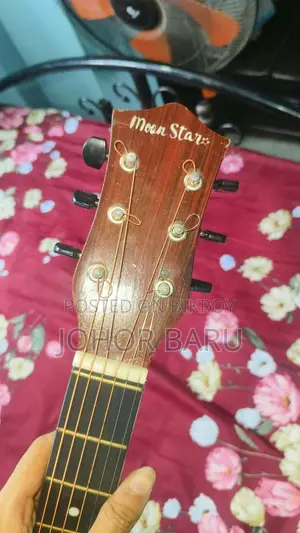 গিটার মুন স্টার