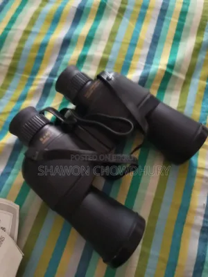Simmons Binocular