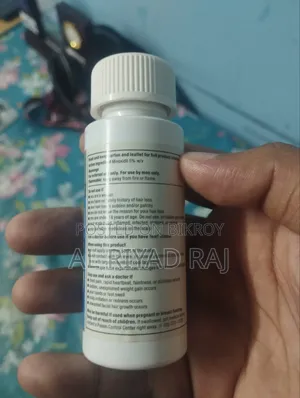 মিনোক্সিডিল ফর হেয়ার গ্রোথ