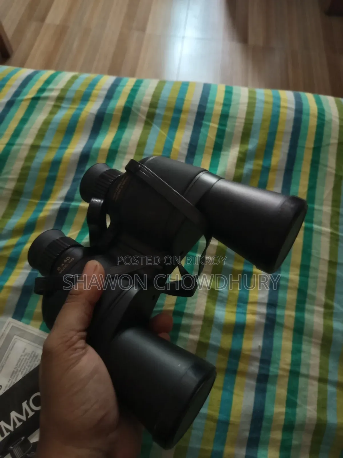 Simmons Binocular