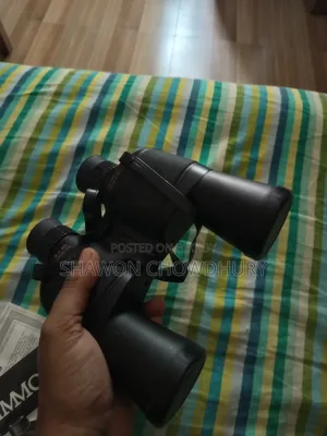Simmons Binocular