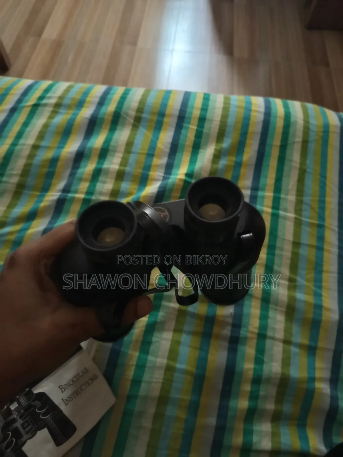 Simmons Binocular