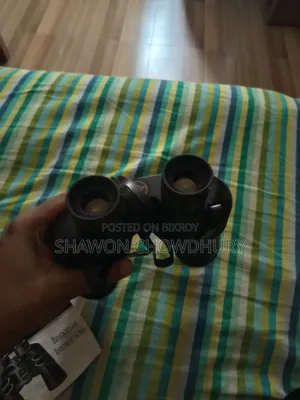 Simmons Binocular