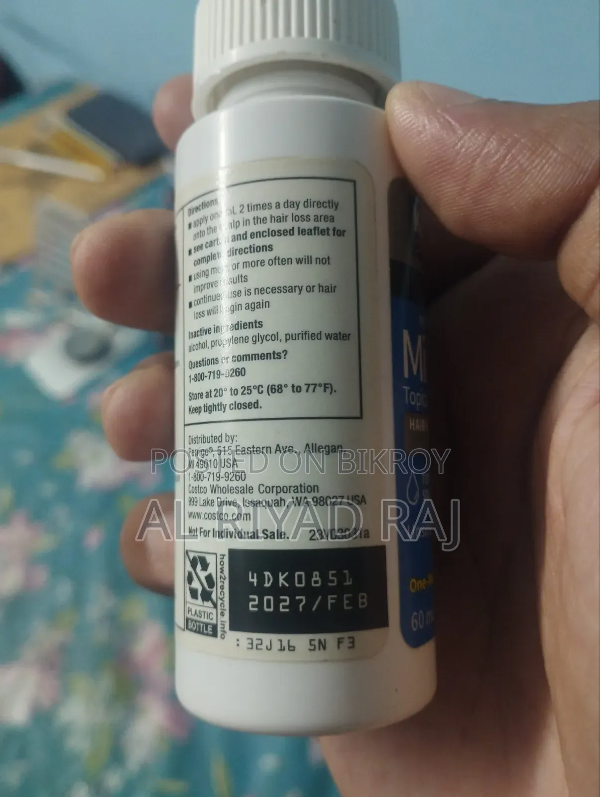 মিনোক্সিডিল ফর হেয়ার গ্রোথ