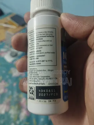 মিনোক্সিডিল ফর হেয়ার গ্রোথ