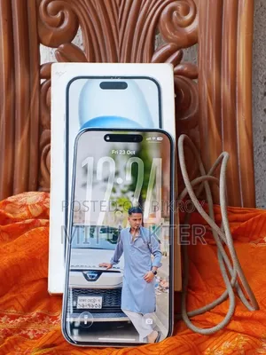 অ্যাপল আইফোন ১৫ ১২৮ জিবি হোয়াইট