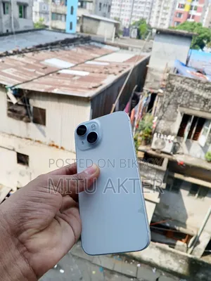 অ্যাপল আইফোন ১৫ ১২৮ জিবি হোয়াইট