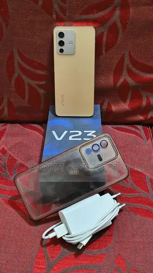 Vivo V23 5G 128 GB Gold