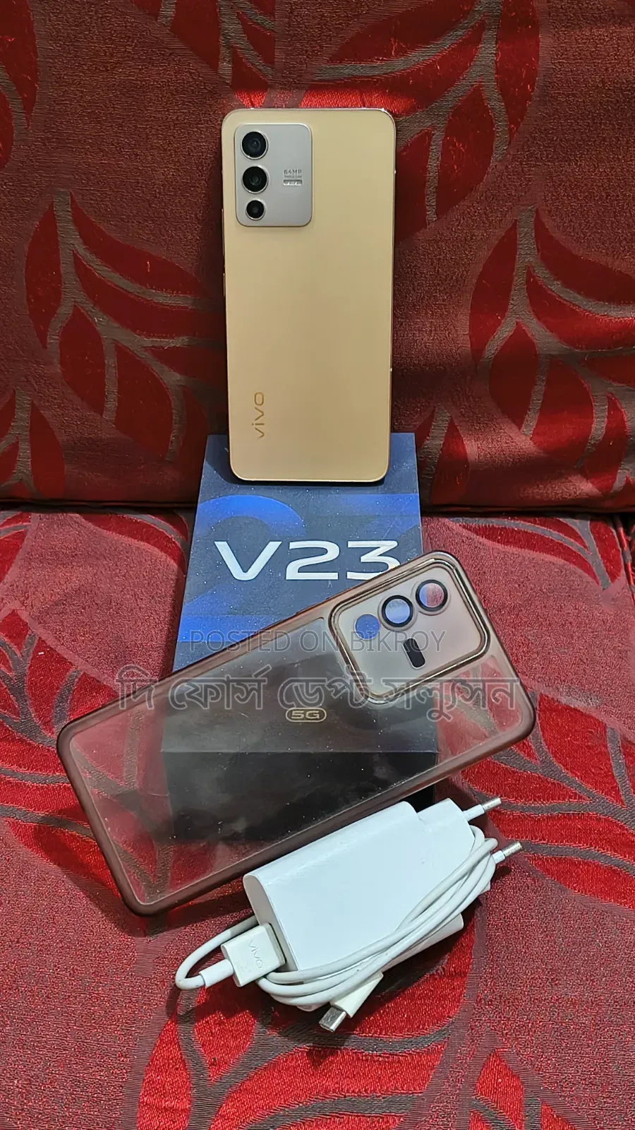Vivo V23 5G 128 GB Gold