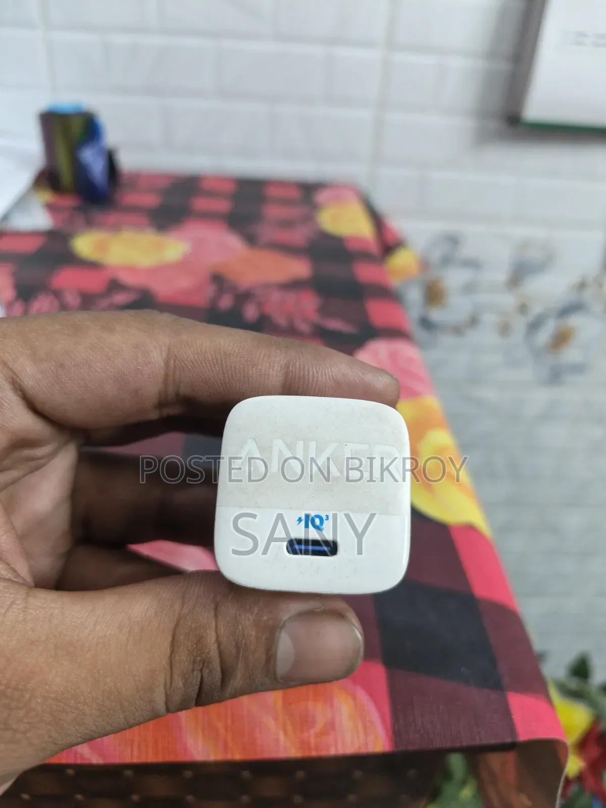 অ্যান্কার অ্যাডাপ্টার