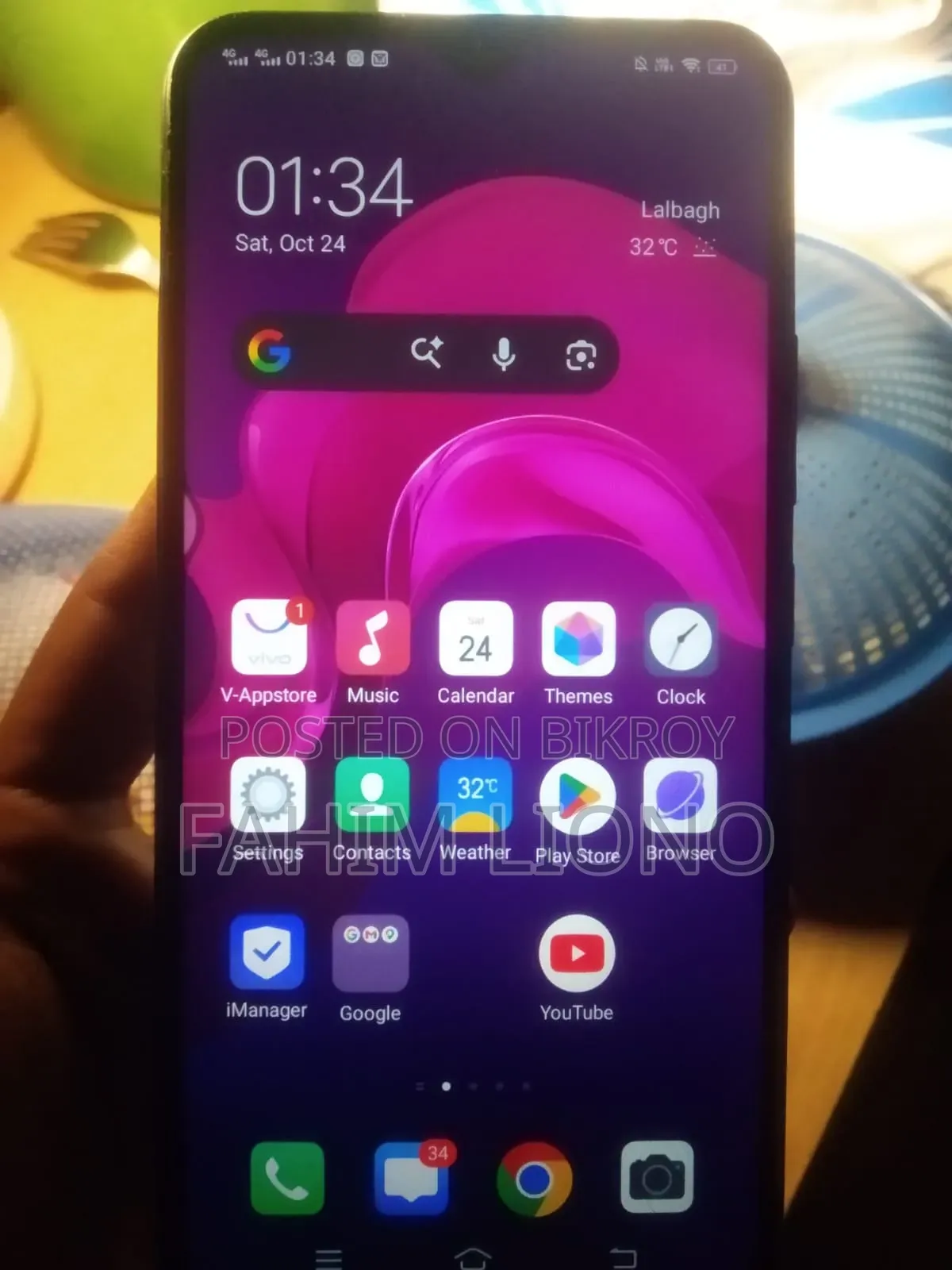 Vivo Y11 32 GB Blue