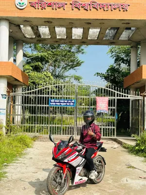 মোটরসাইকেল ২০১৬ লাল