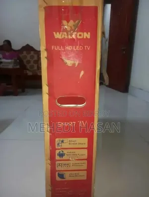 টিভির জন্য বিক্রি