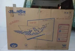 TV for Sale
