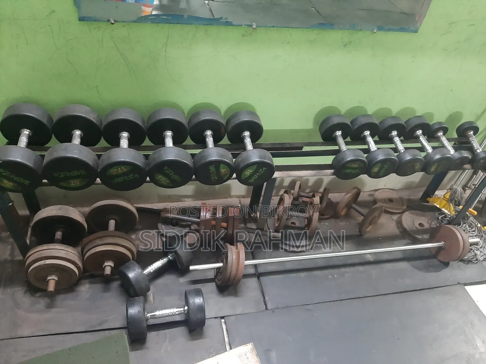 Gym Equipment for sale