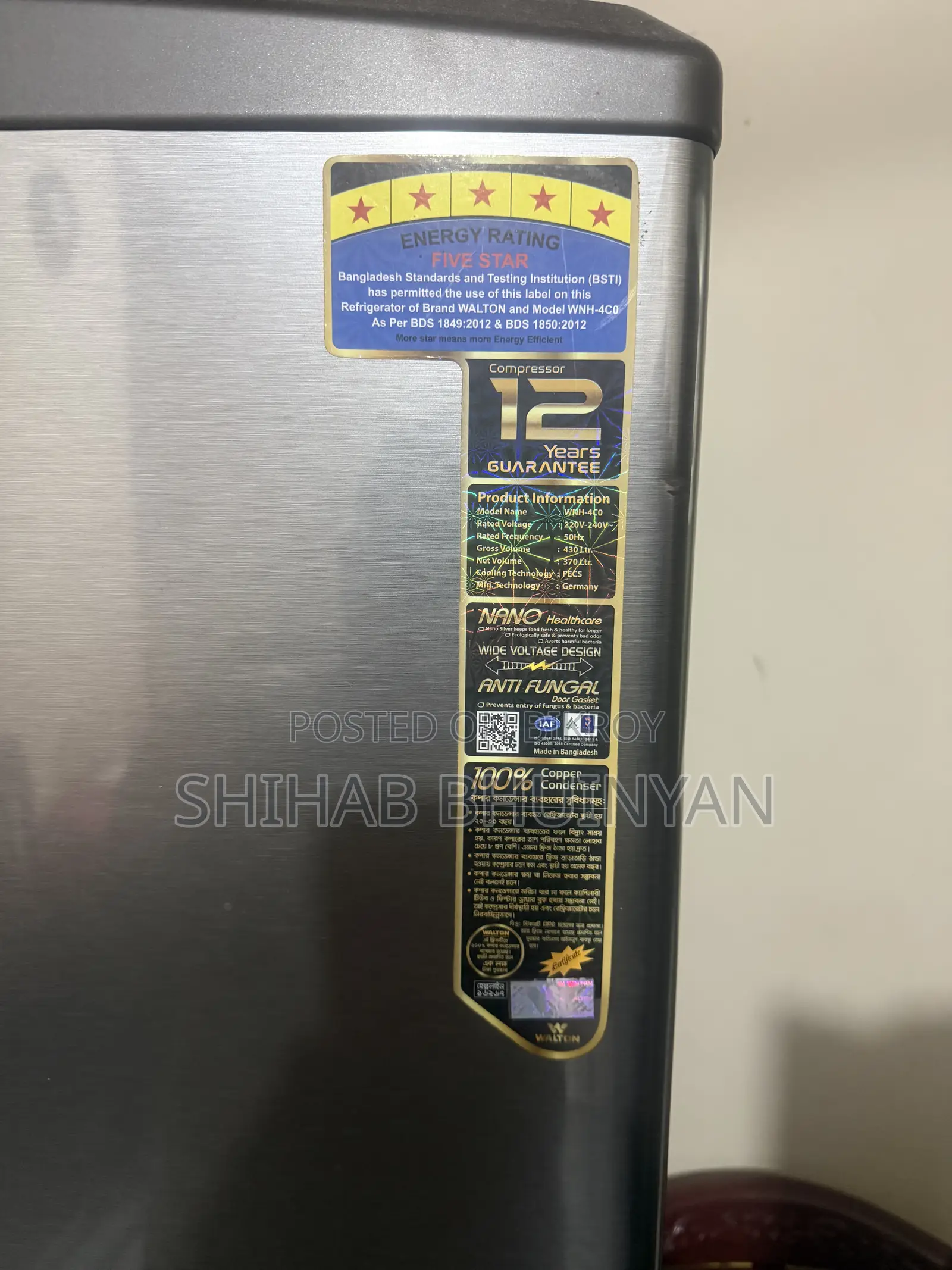 Walton No-Frost WNH-4CO 430 LTR Under Warranty