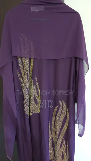 Burka Stone Dubai