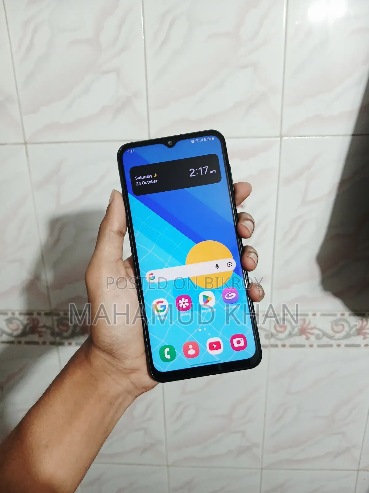 স্যামসাং গ্যালাক্সি এফ২৩ ১২৮ জিবি