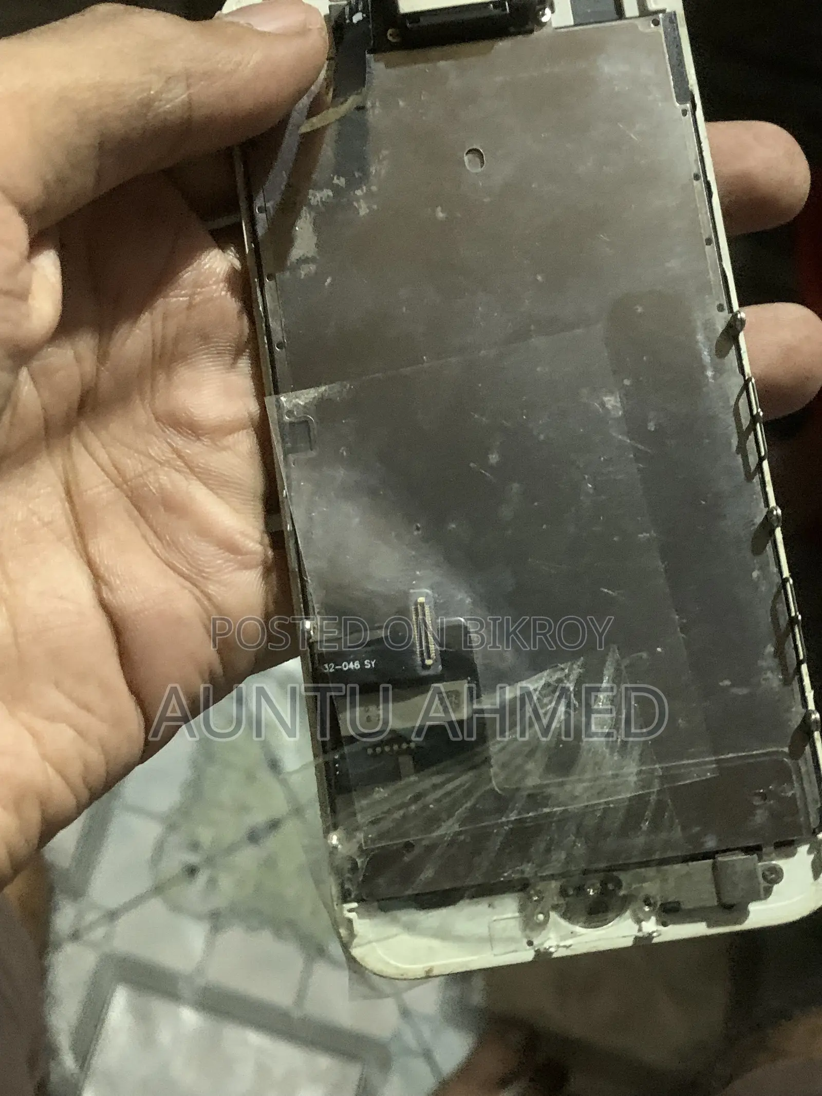 আইফোন ৭ ডিসপ্লে