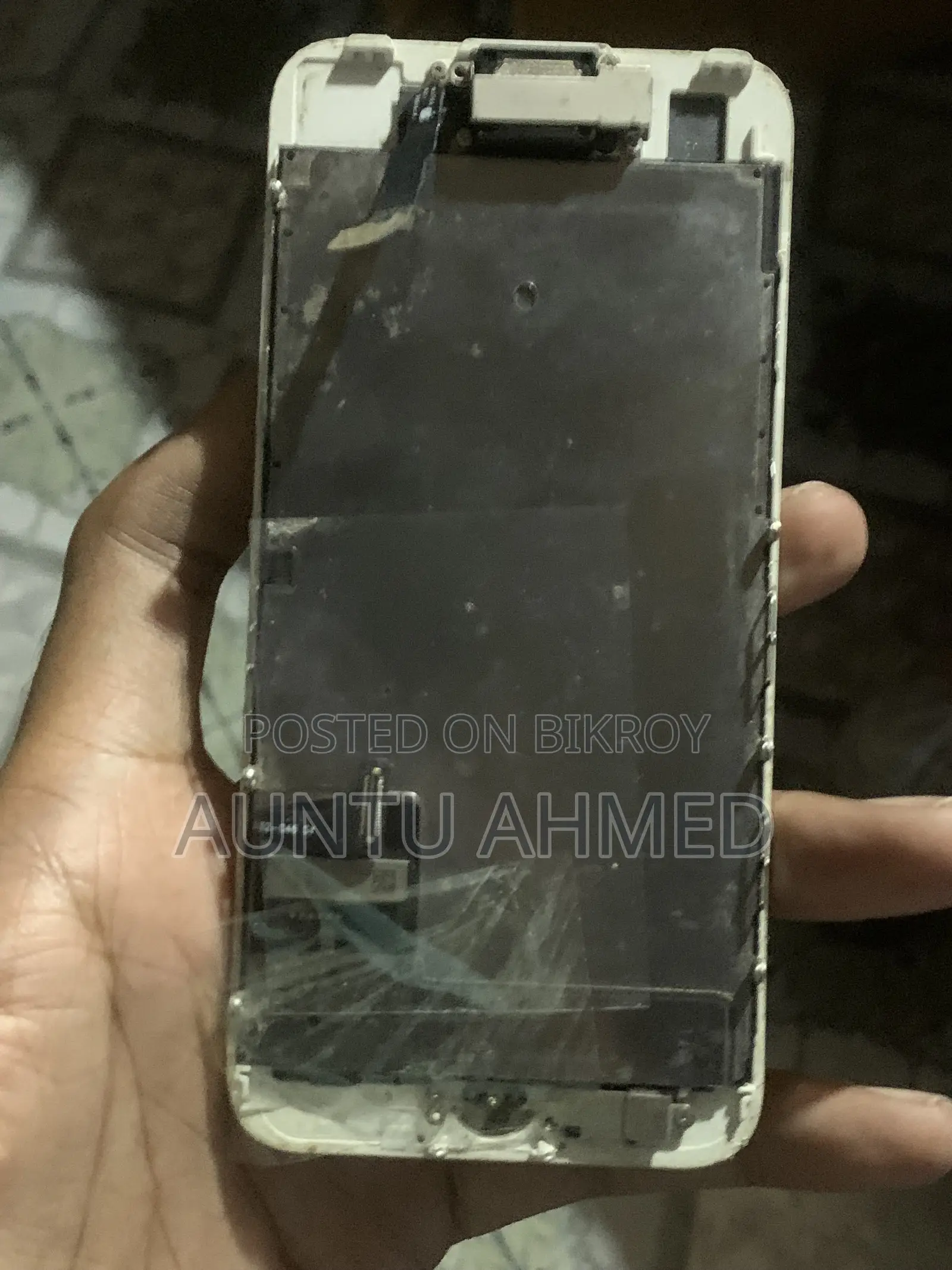 আইফোন ৭ ডিসপ্লে
