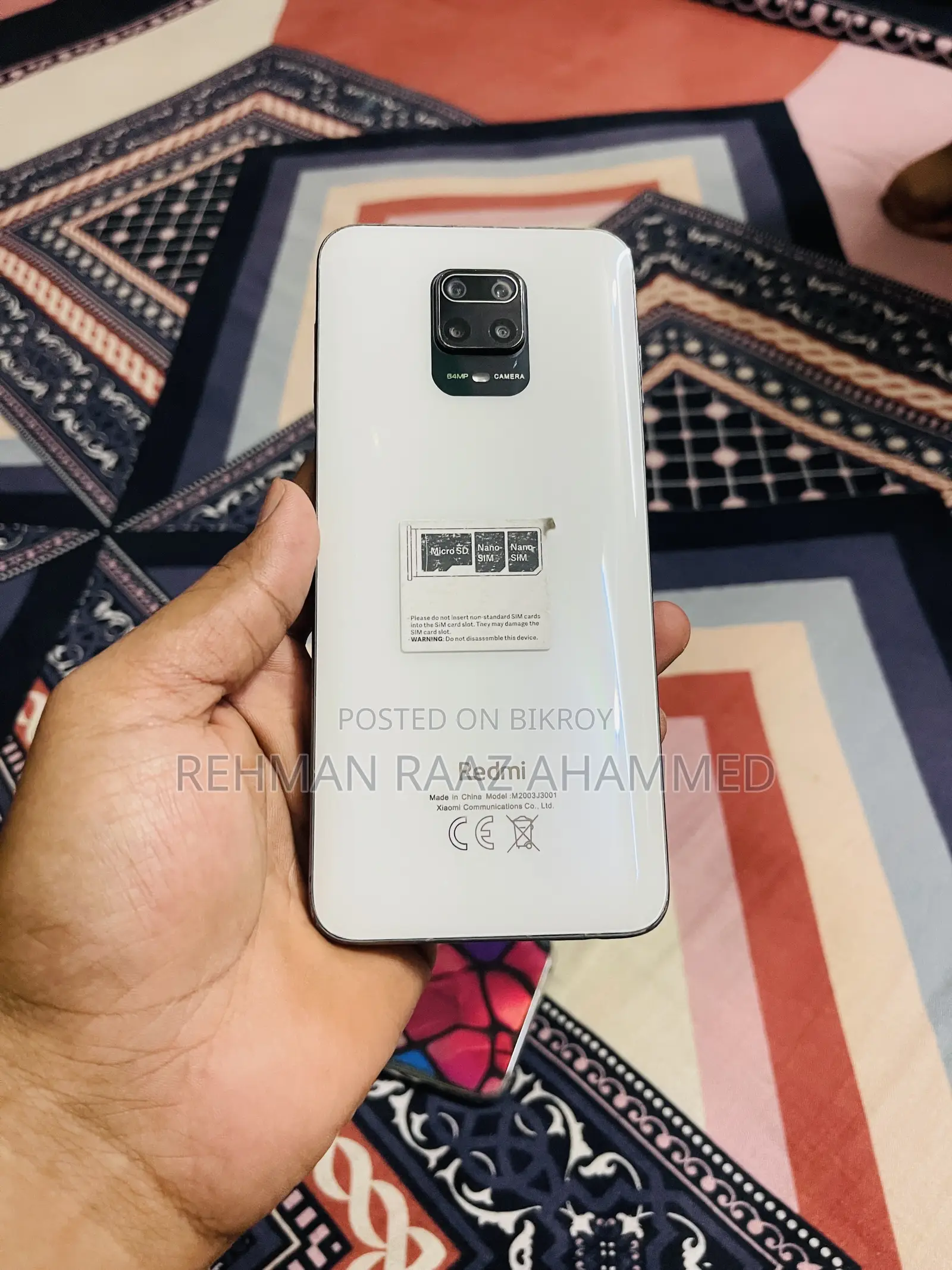 Xiaomi Redmi Note 9 Pro ৬৪ জিবি সাদা