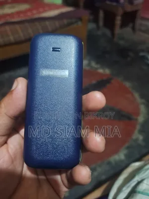 স্যামসাং গুরু মিউজিক ২