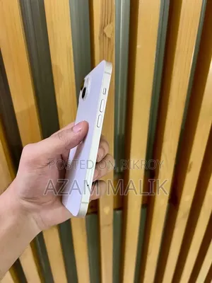 অ্যাপল আইফোন ১৩ ১২৮ জিবি হোয়াইট