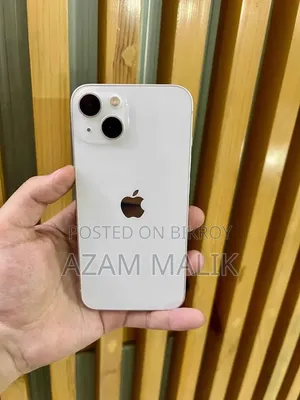 অ্যাপল আইফোন ১৩ ১২৮ জিবি হোয়াইট