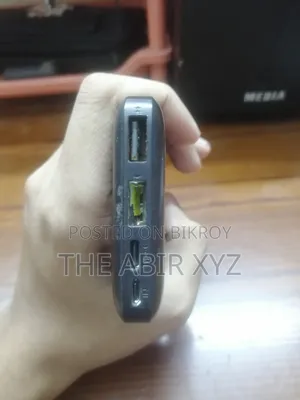 Power Bank