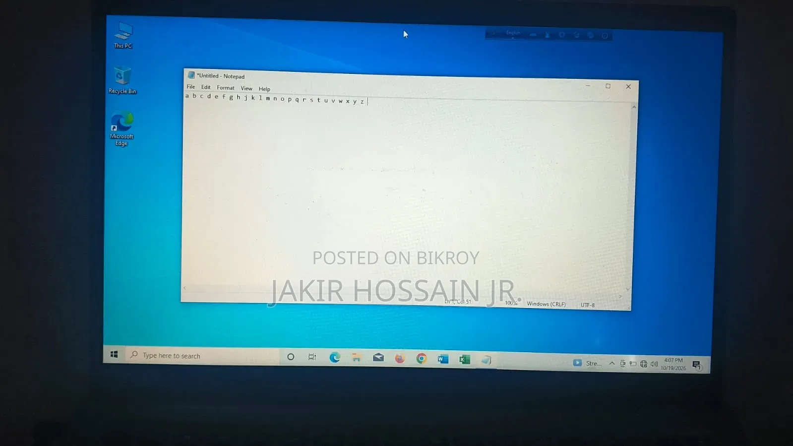 ল্যাপটপ আসুস আসুসপ্রো B9440UA 4GB HDD+SSD 512GB