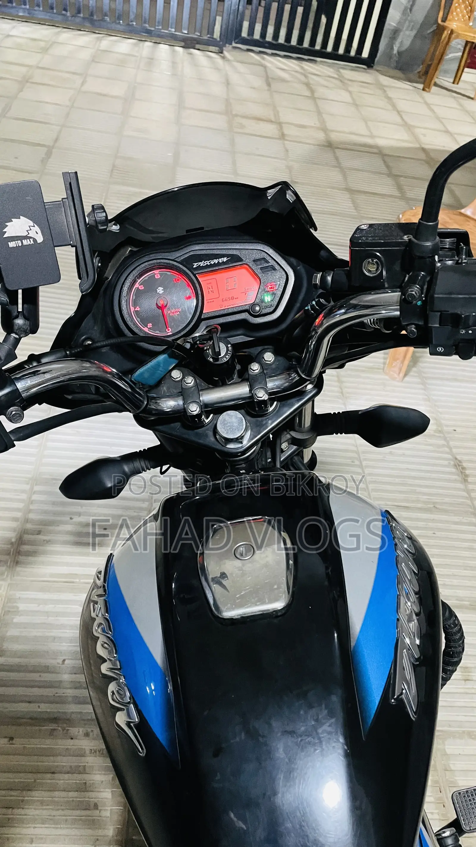 বাজাজ ডিসকভার ১১০ ২০২৪ নীল
