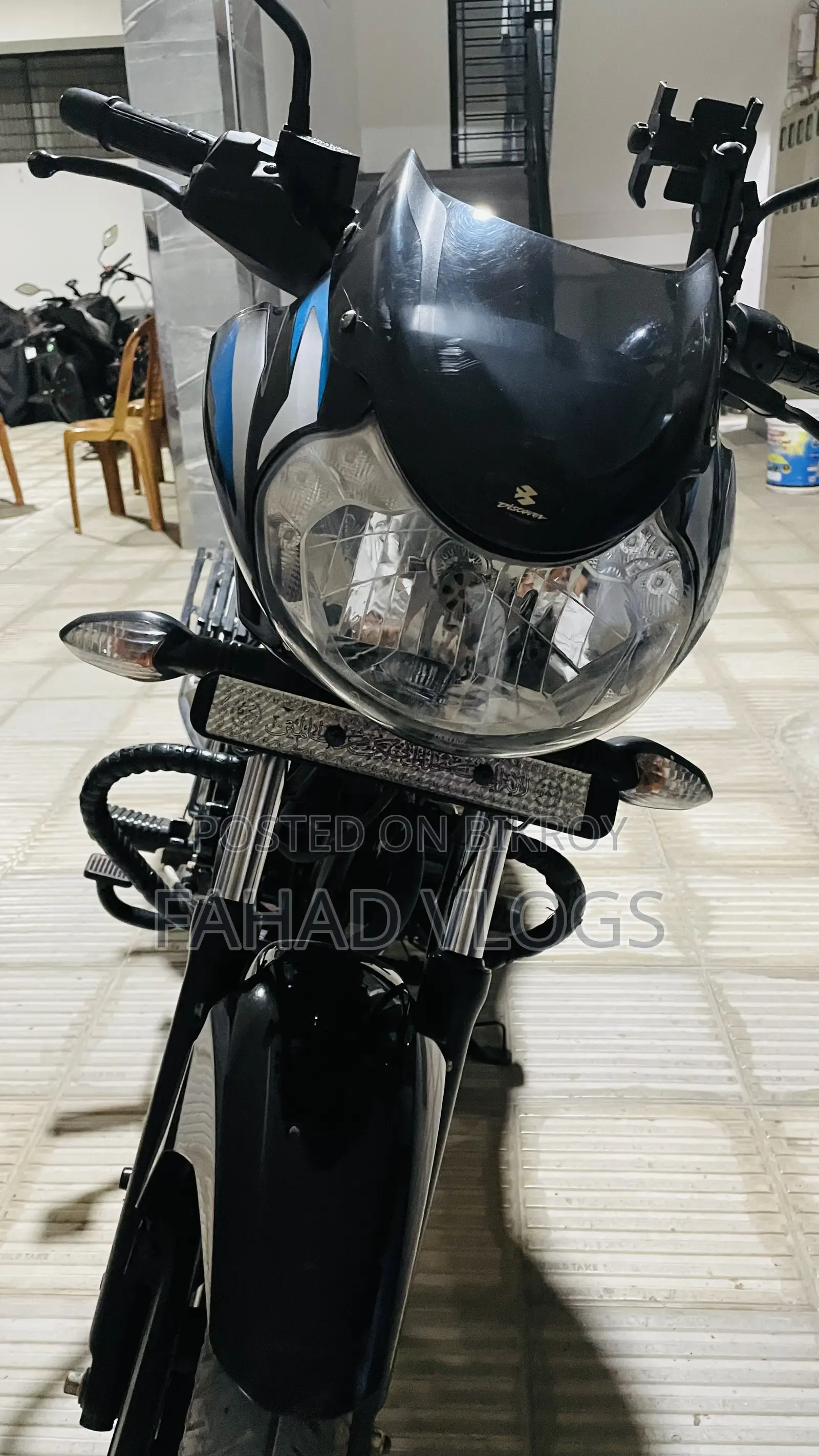 বাজাজ ডিসকভার ১১০ ২০২৪ নীল