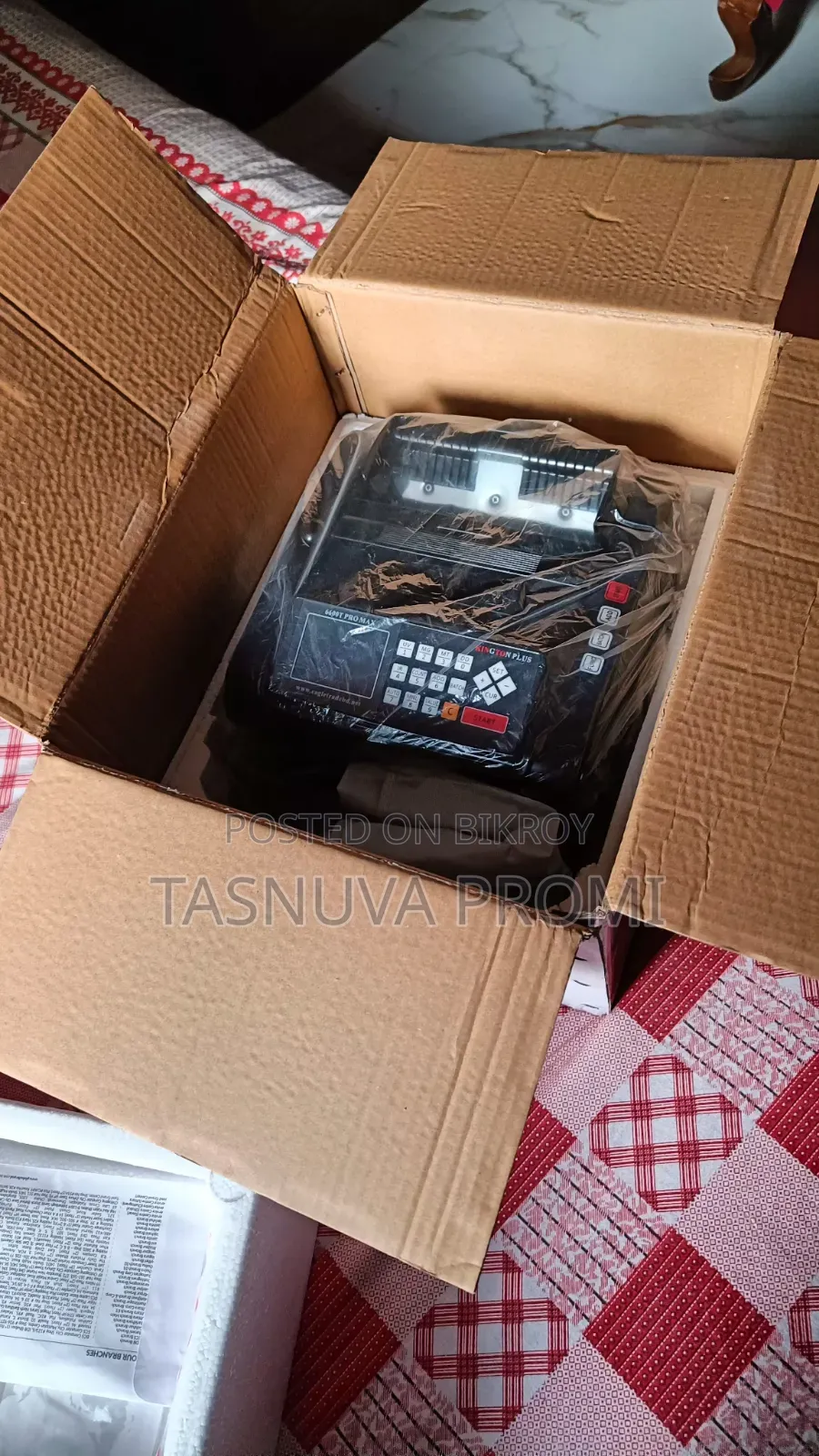 টাকা গণনার মেশিন