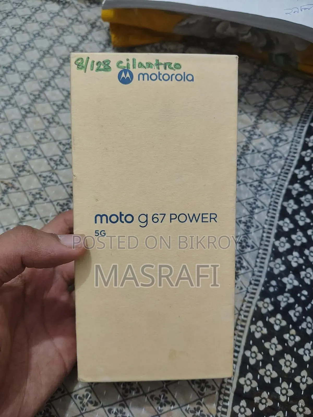 New Motorola Moto G67 Power 5G 128 GB Green