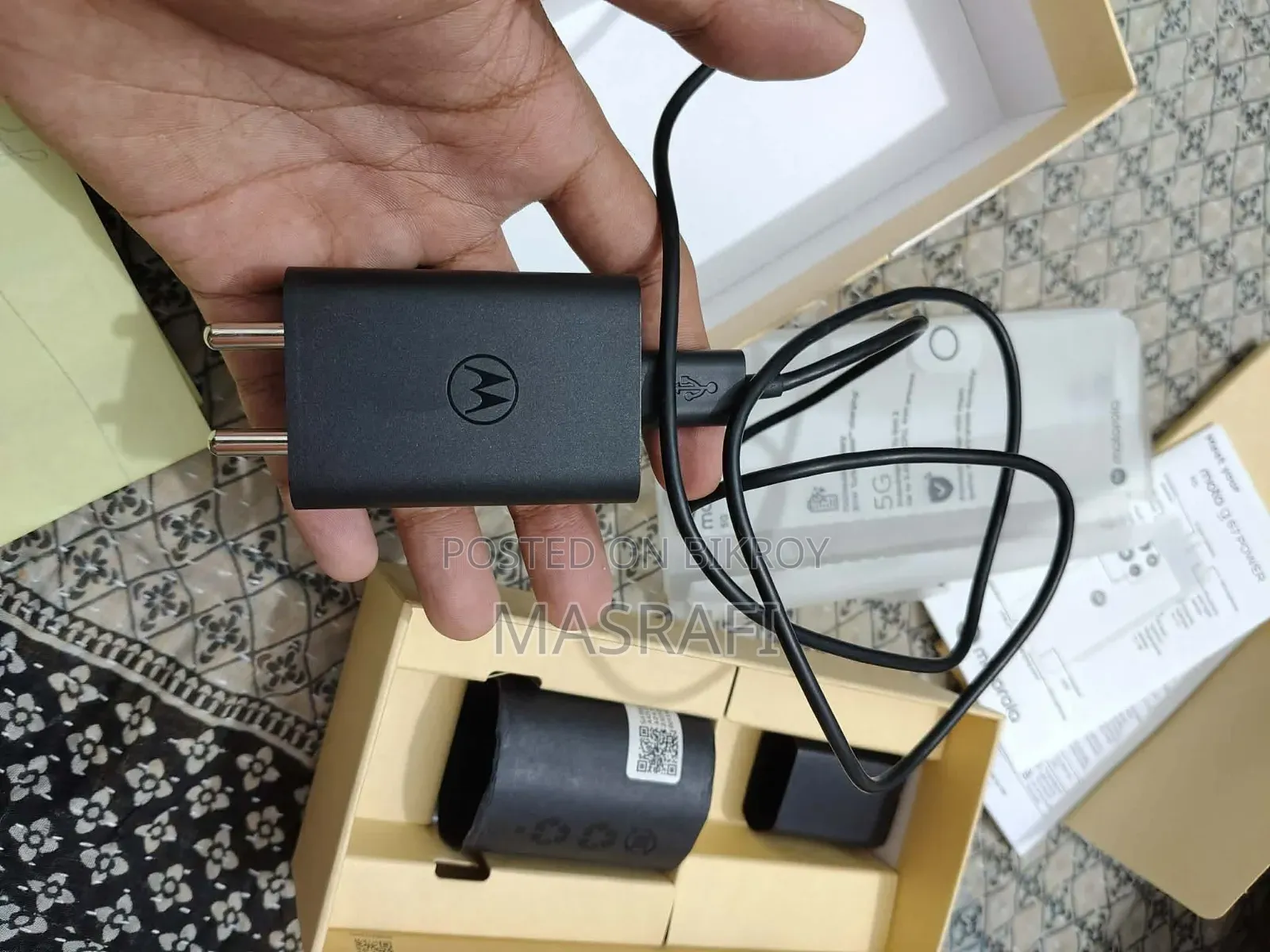 New Motorola Moto G67 Power 5G 128 GB Green