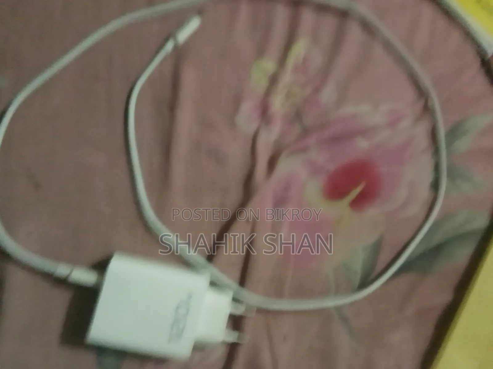 ভিভো চার্জার